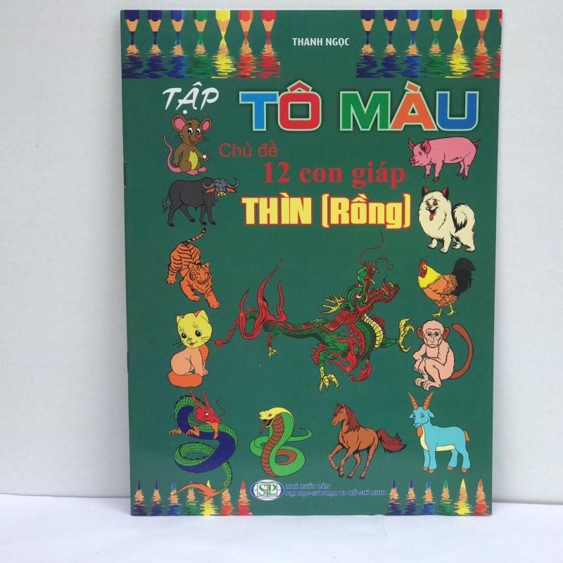 Combo 12 tranh tô màu theo chủ đề 12 con giáp