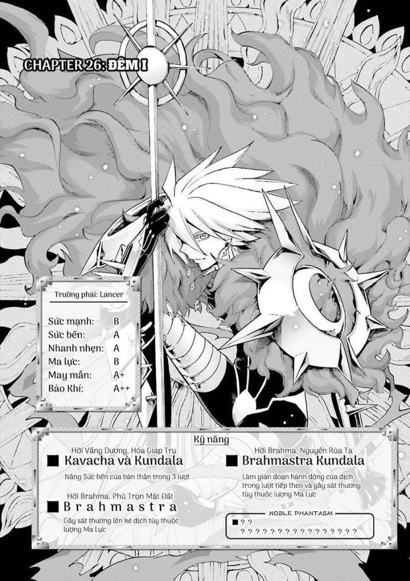 fate/extra ccc fox tail chapter 26 11