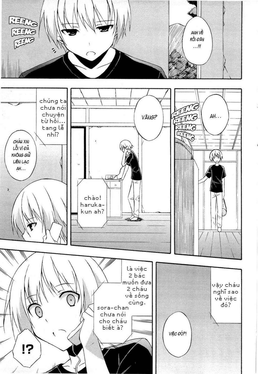 yosuga no sora chapter 11 12
