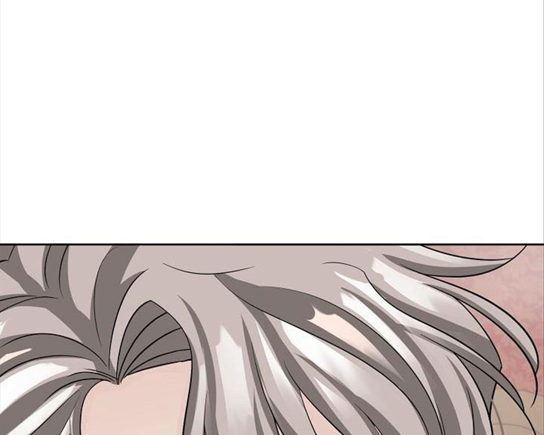 chinh phục quý ngài ma cà rồng chapter 14 44