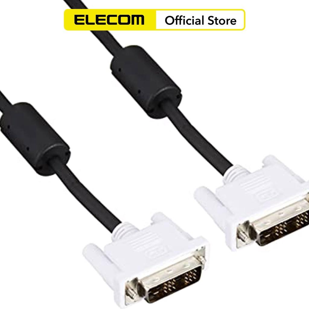 Cáp VGA to VGA mạ vàng Elecom CAC-DVSL - Hàng chính hãng Nhật Bản