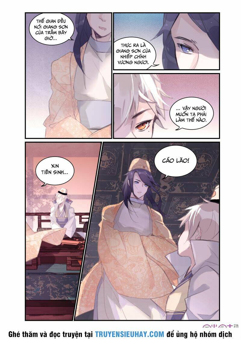 cửu tuyền quy lai chapter 10 13