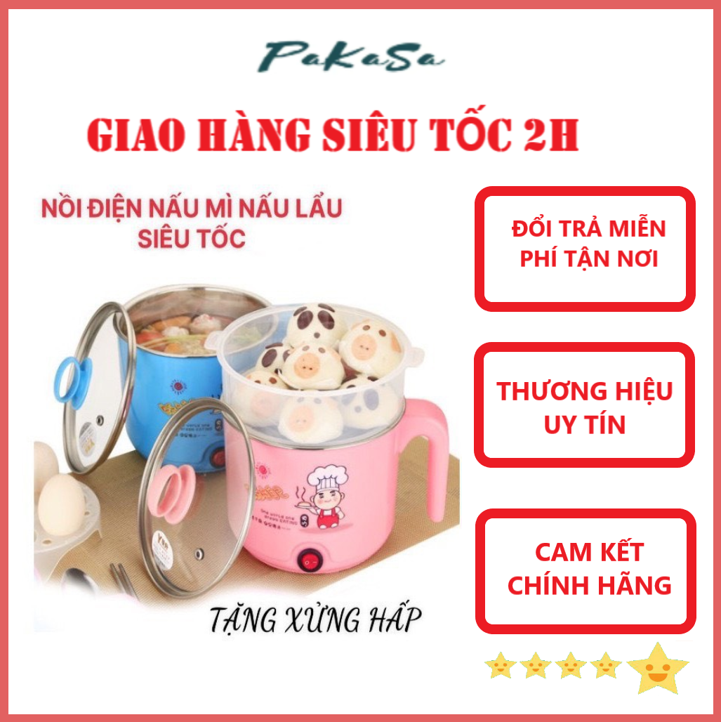 Ca Nấu Mì , Ăn Lẩu , Đun Nước Siêu Tốc 2 Lớp 18 cm - Hàng Loại 1 - Hàng Chính Hãng ( Họa Tiết , màu sắc được giao ngẫu nhiên)