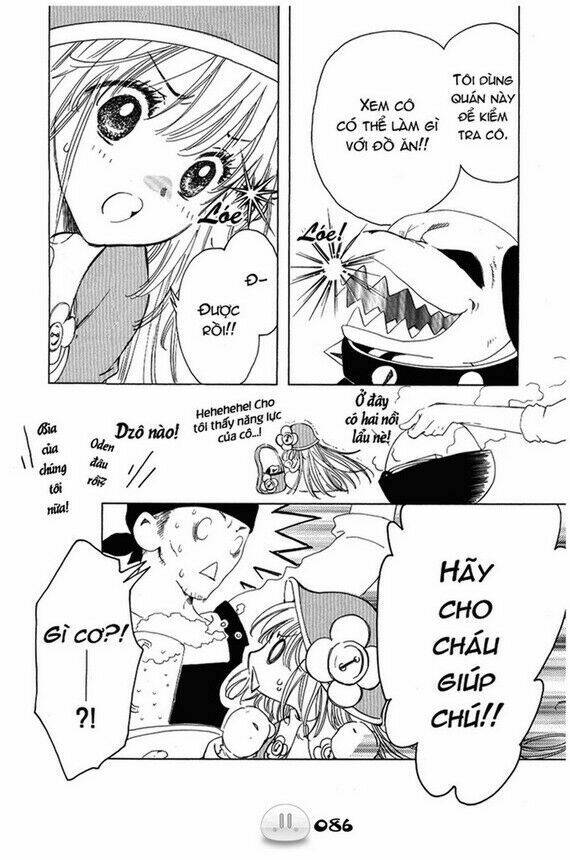 sora gura chapter 1 93