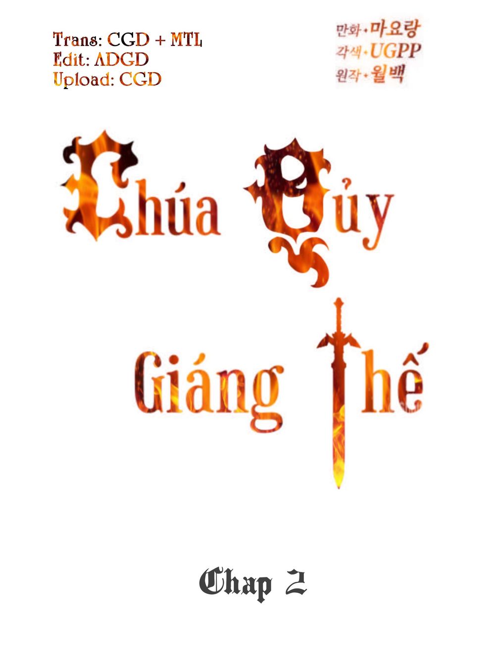 chúa quỷ giáng thế chapter 2 28