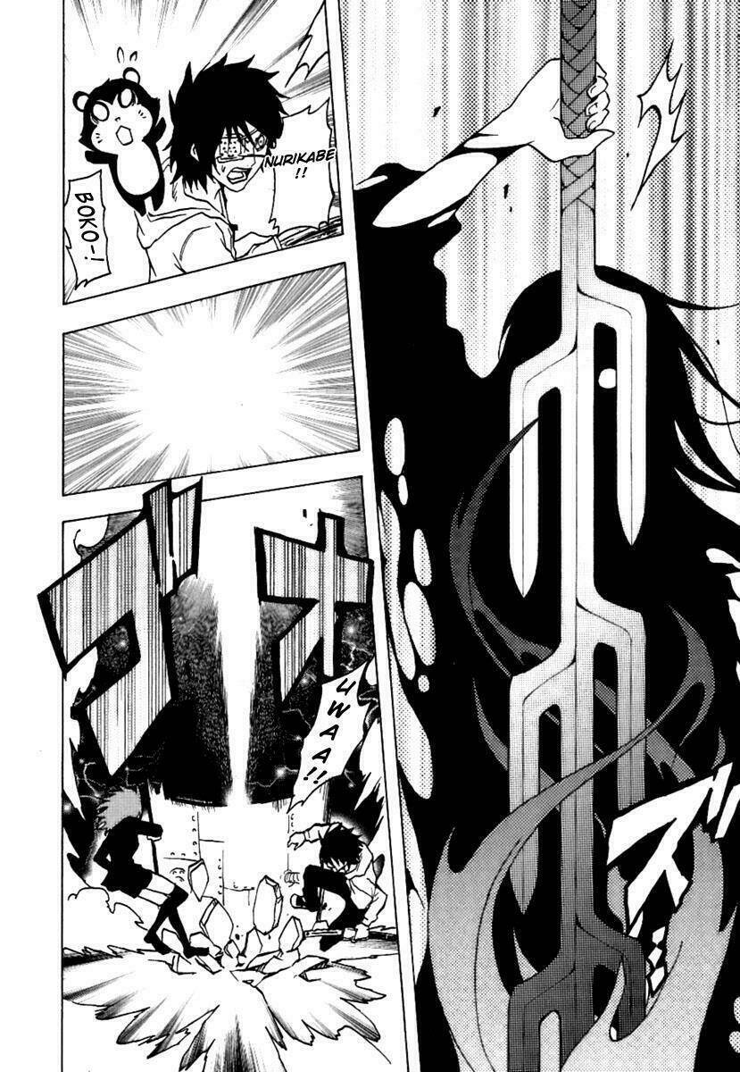 ga-rei chapter 40 36