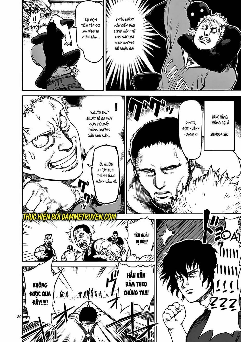 tokita ouma - đấu sĩ atula chapter 26 20