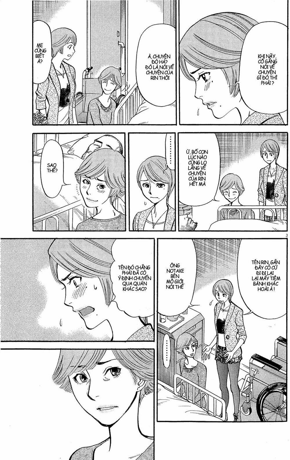 kono s wo mi yo chapter 93 4