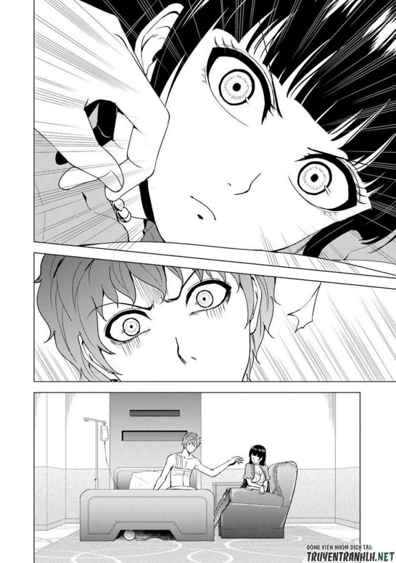 ore no genjitsu wa renai game?? ka to omottara inochigake no game datta chapter 32 16