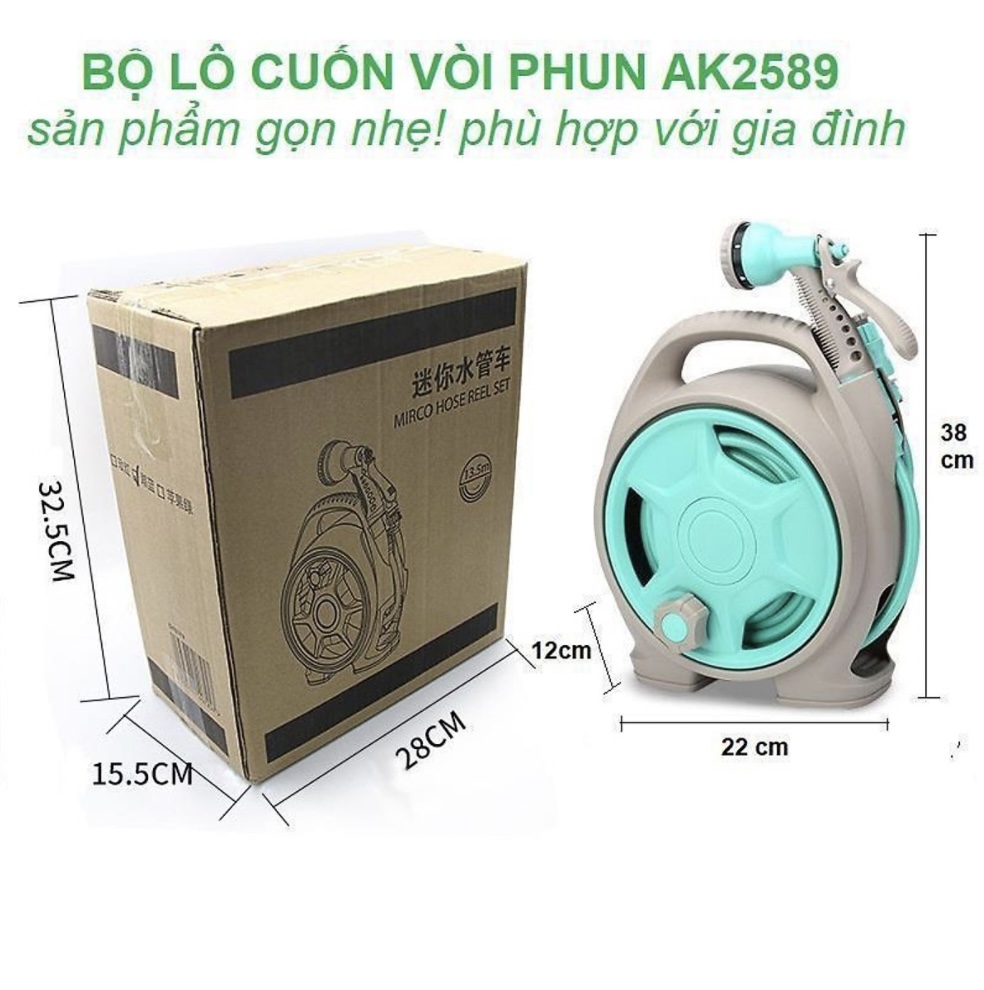 Vòi nước cuộn tròn dạng sò 7 chế độ tăng áp 15m dây 2-E7-L1-2280