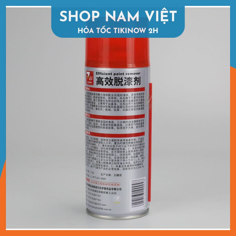 Chai Xịt Tẩy Sơn Nhiều Bề Mặt Dung Tích 450ML