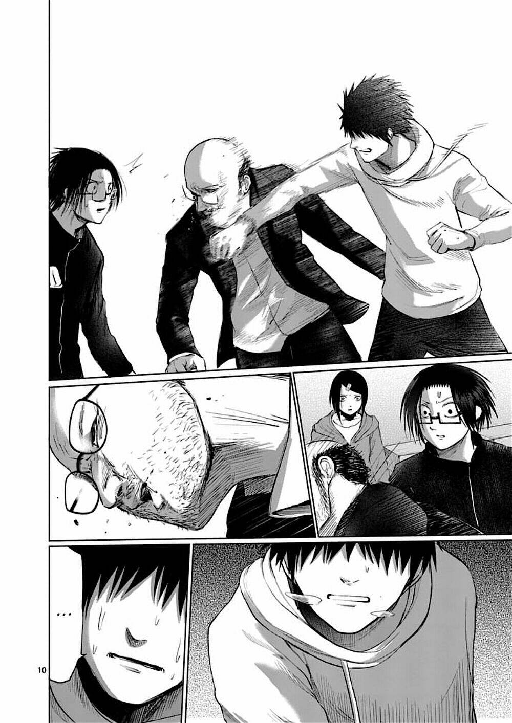 good night world chapter 39 10