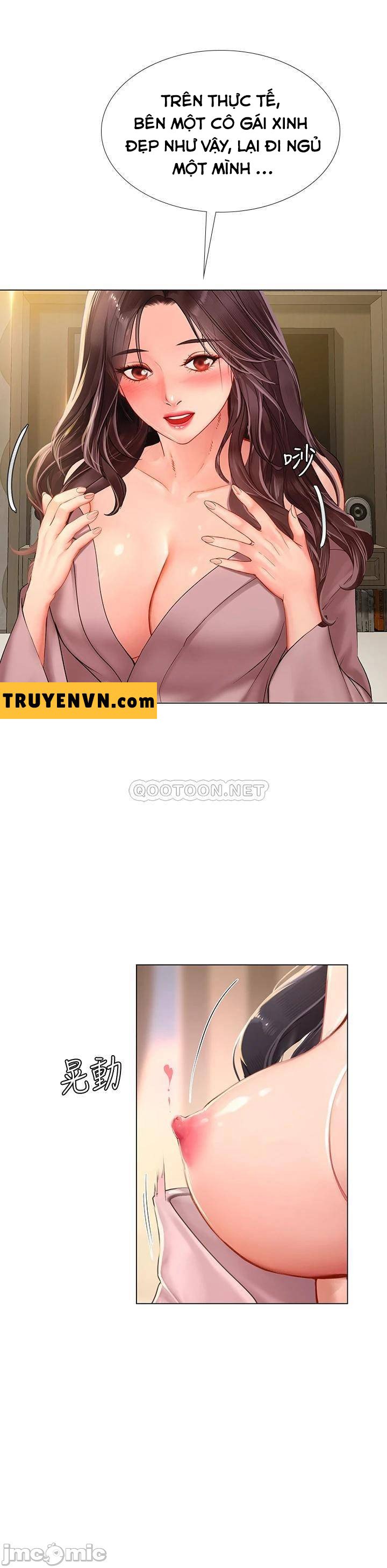 should i study at noryangjin? chapter 76 5