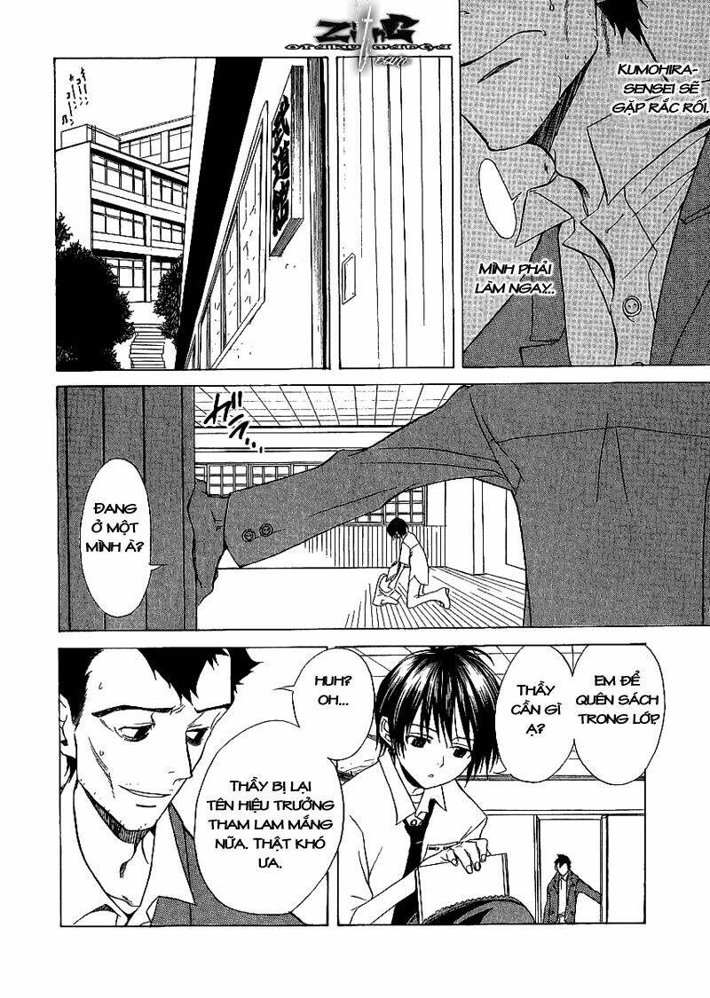 nabari no ou chapter 8 19