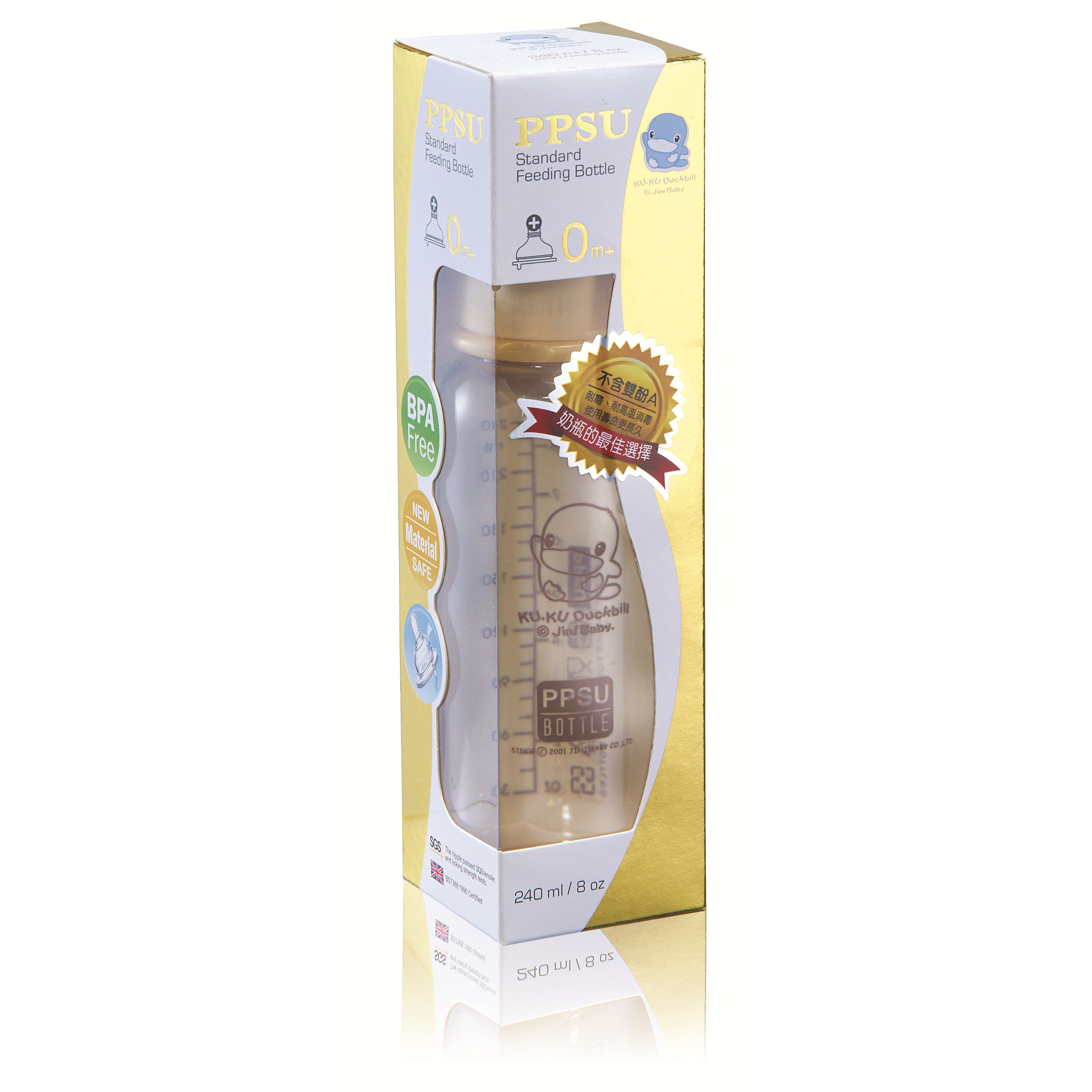BÌNH SỮA CỔ THƯỜNG PPSU KUKU KU5832 - 240ML