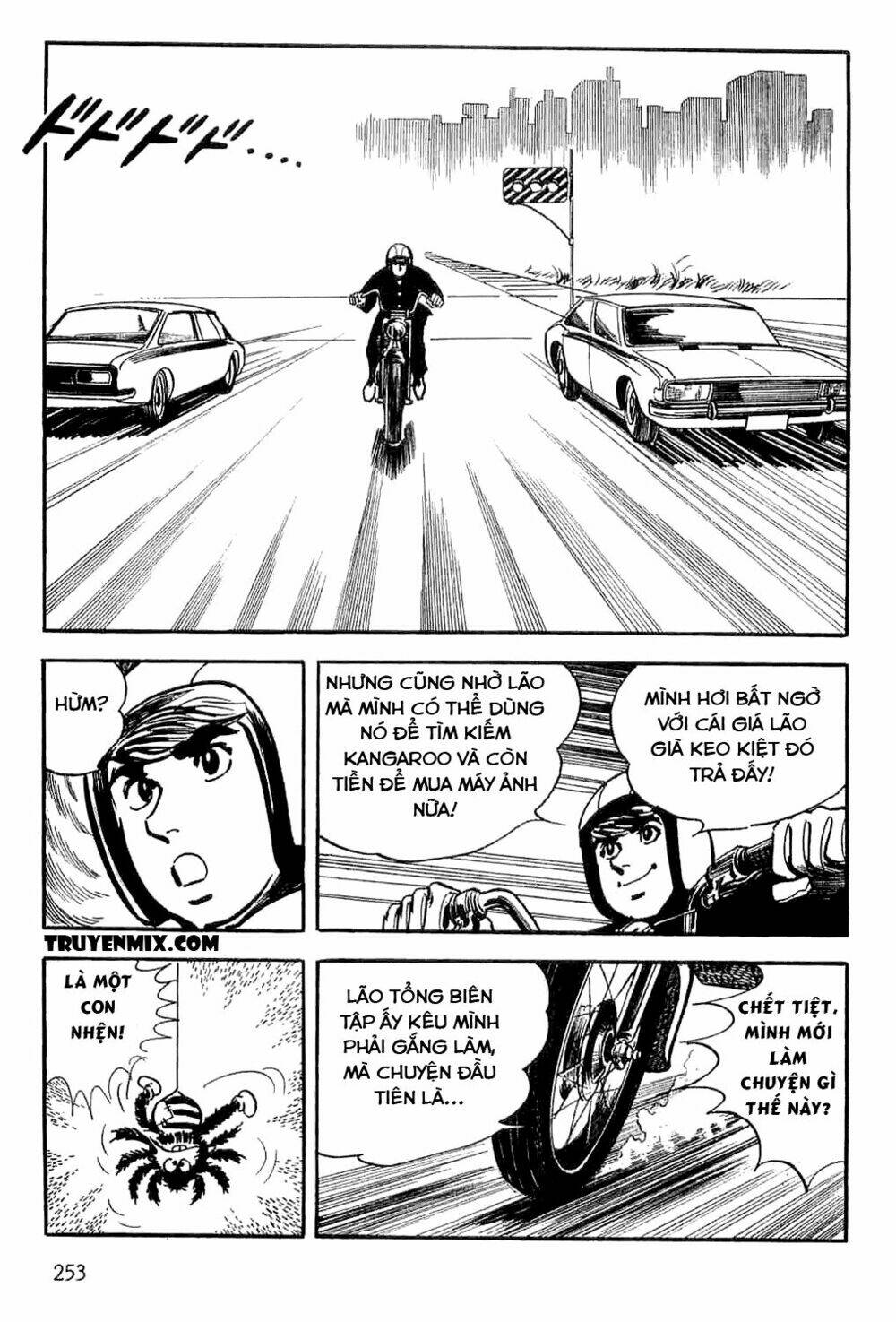 spider man - the manga chapter 3.1 41