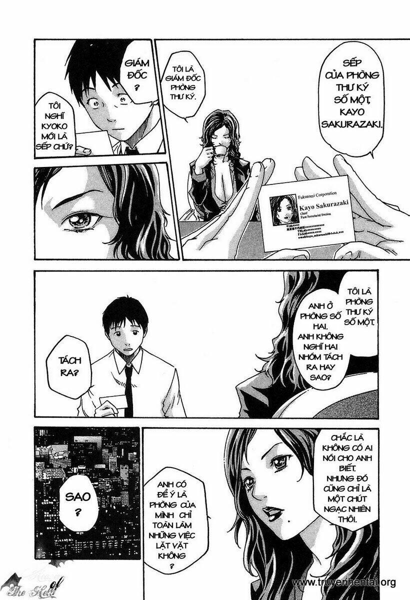 hishoka drops chapter 9 5