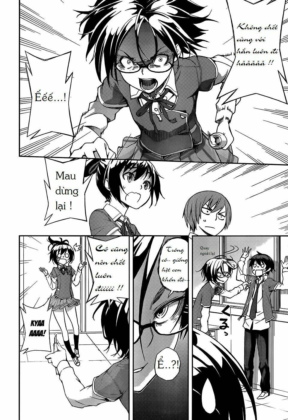 soutaisei moteron chapter 6 26