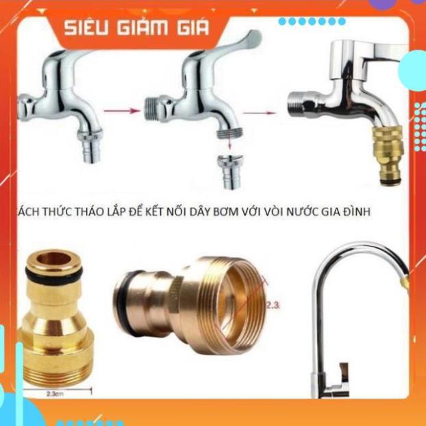 Bộ dây vòi xịt nước rửa xe, tưới cây . tăng áp 3 lần, loại 7m, 10m 206587 cút sập, + tặng đai