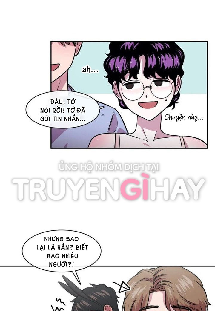 s flower chapter 91.1 22