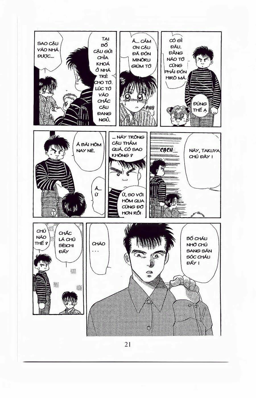 em bé và tôi chapter 31 17