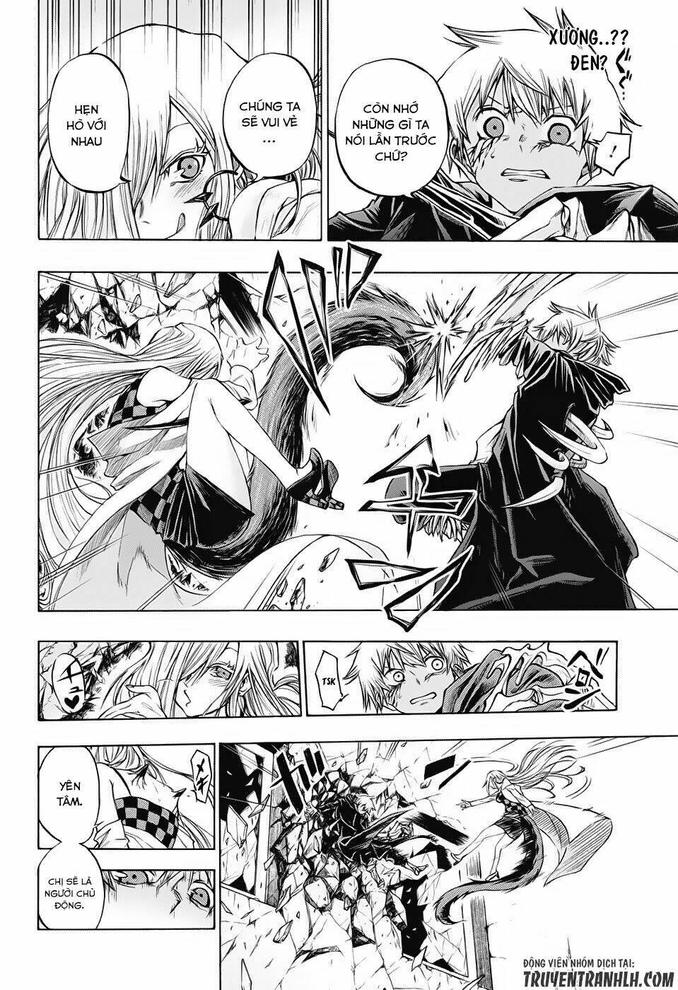 ibitsu no amalgam chapter 16 10