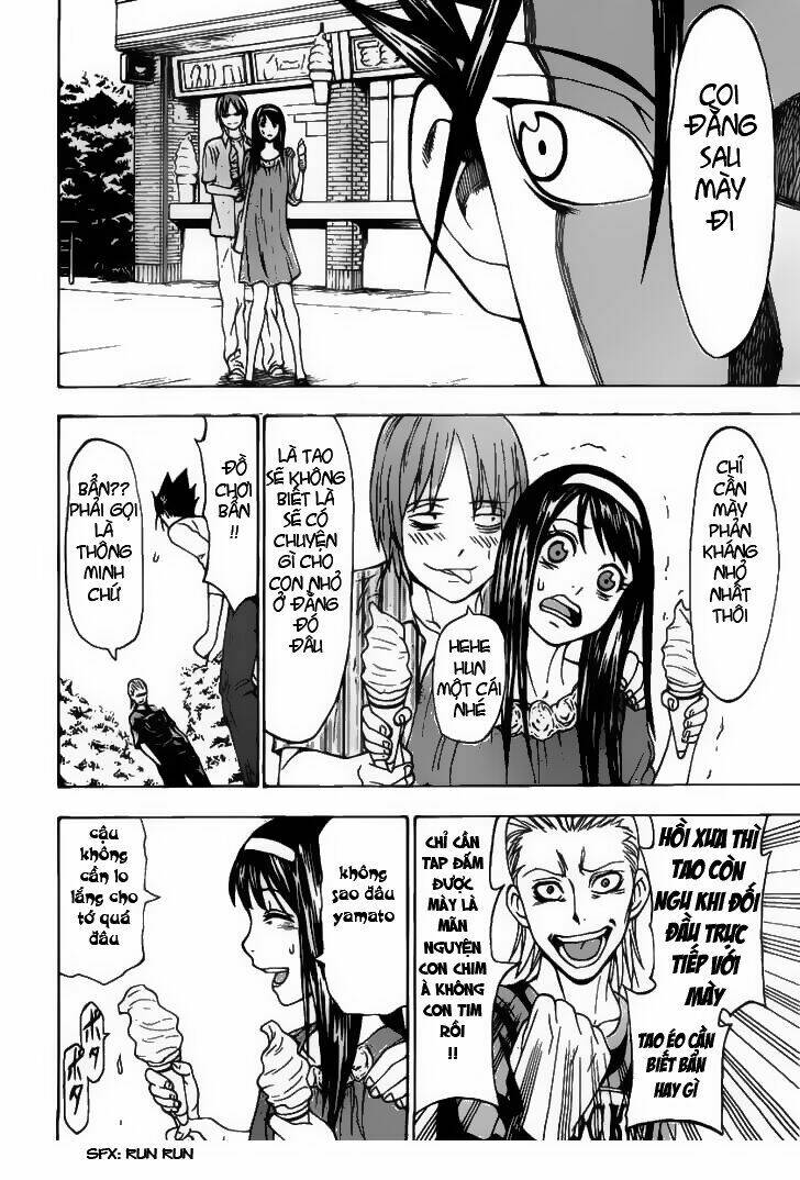 lock on! (series) chapter 14 14