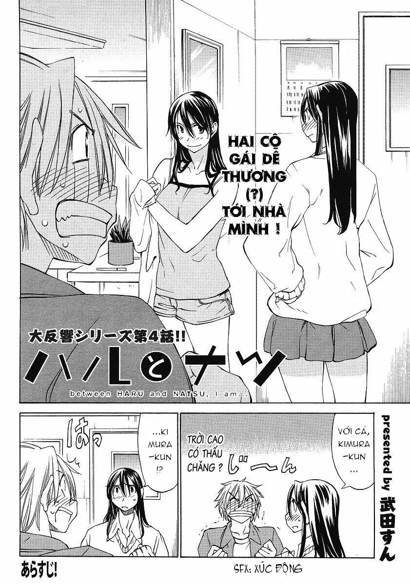 haru to natsu chapter 4 2