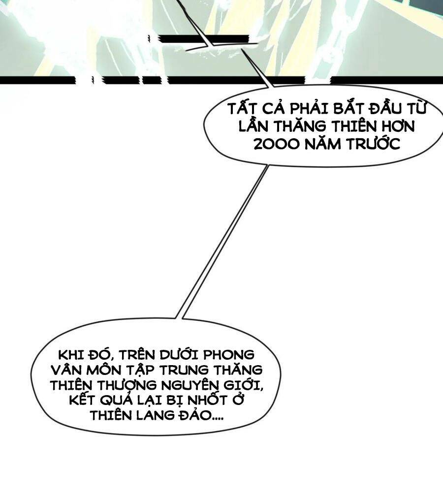 ma hoàng sư đệ quả thực quá chung tình chapter 96 44