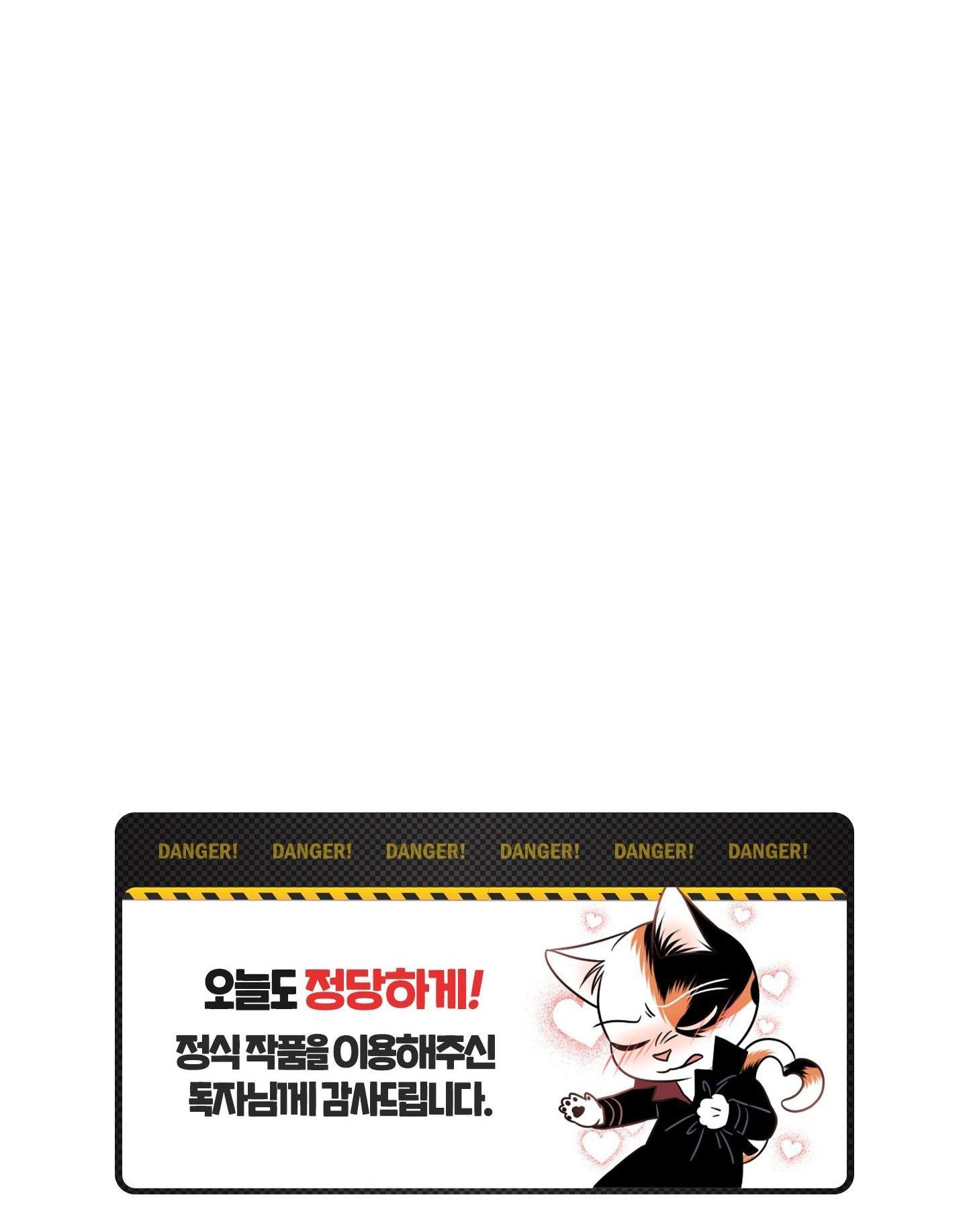 thỏ xuất tinh trong 3 giây chapter 11 67