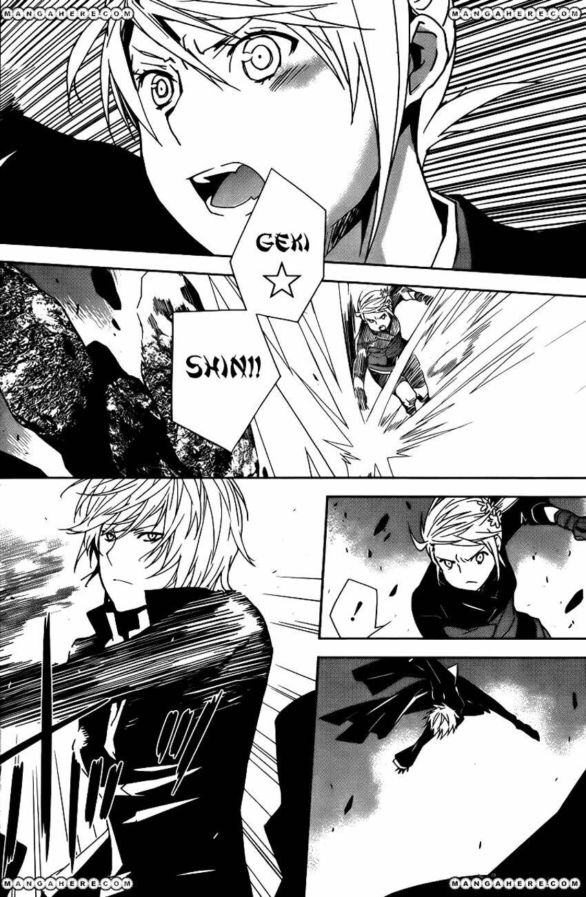 sekirei chapter 162 6