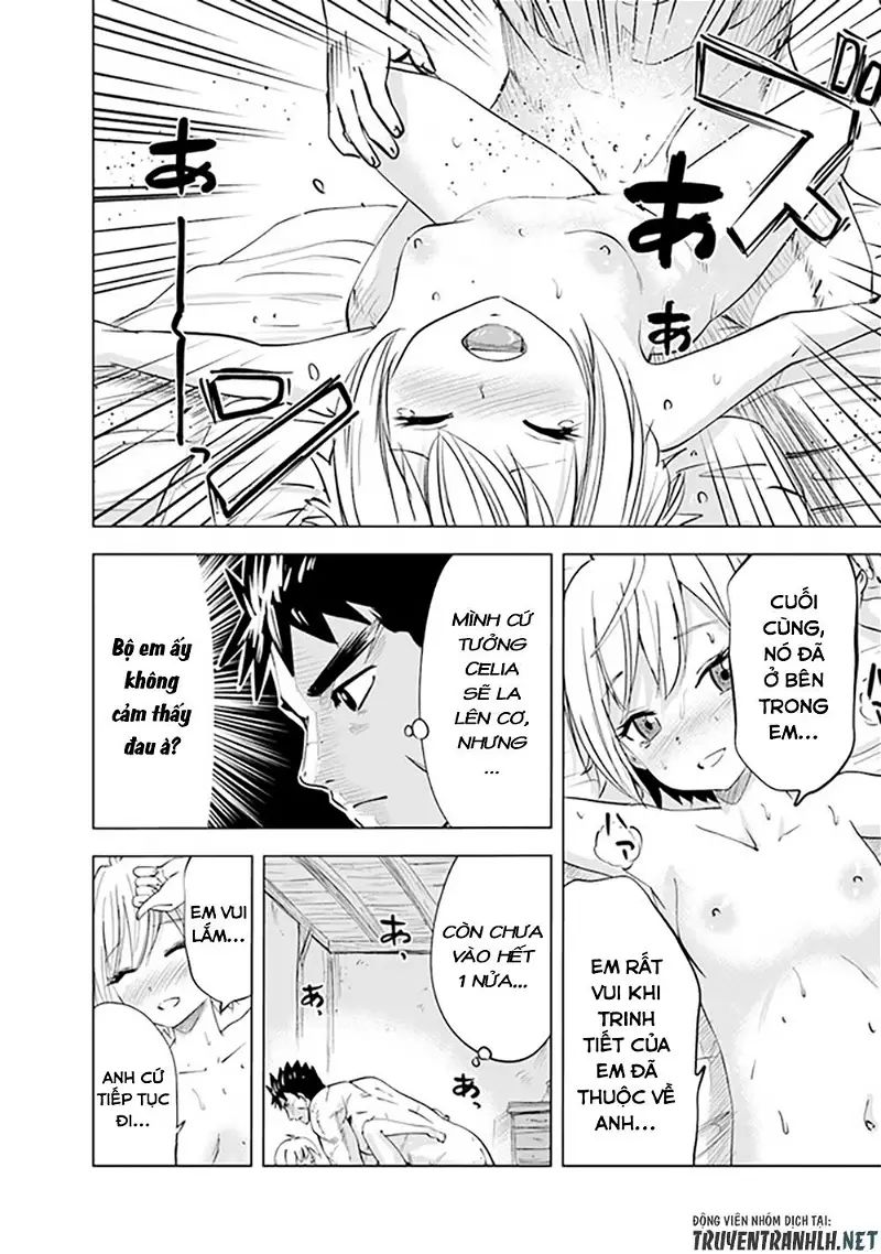 hành trình chịch dạo của của máy dập cổ đại chapter 56 20