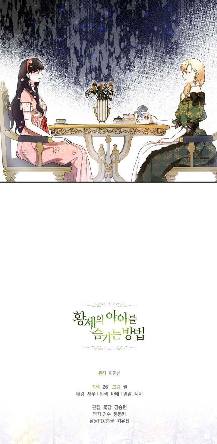 cách che giấu đứa con của hoàng đế chapter 32 48