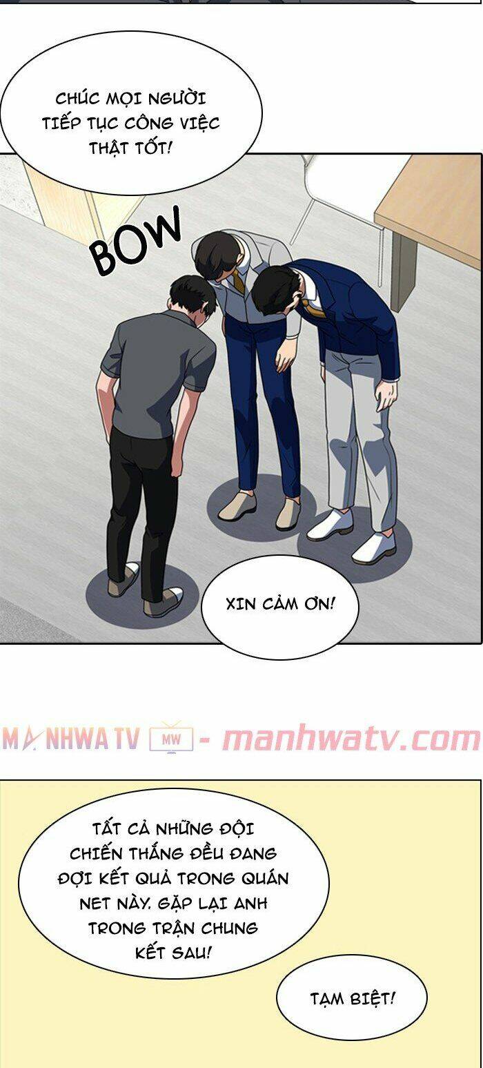 no scope chapter 51 12