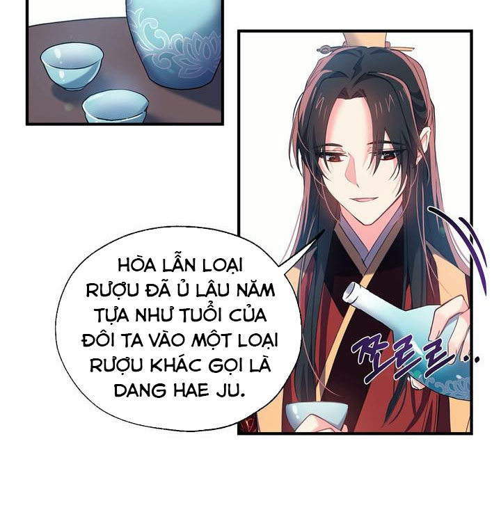 Nàng Sơn Ca Yêu Kiều Của Yêu Tinh ( End ) chapter 21