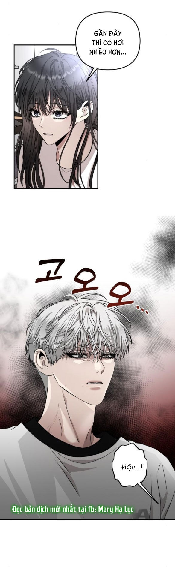 Tự Do Trong Mơ chapter 71.1 37