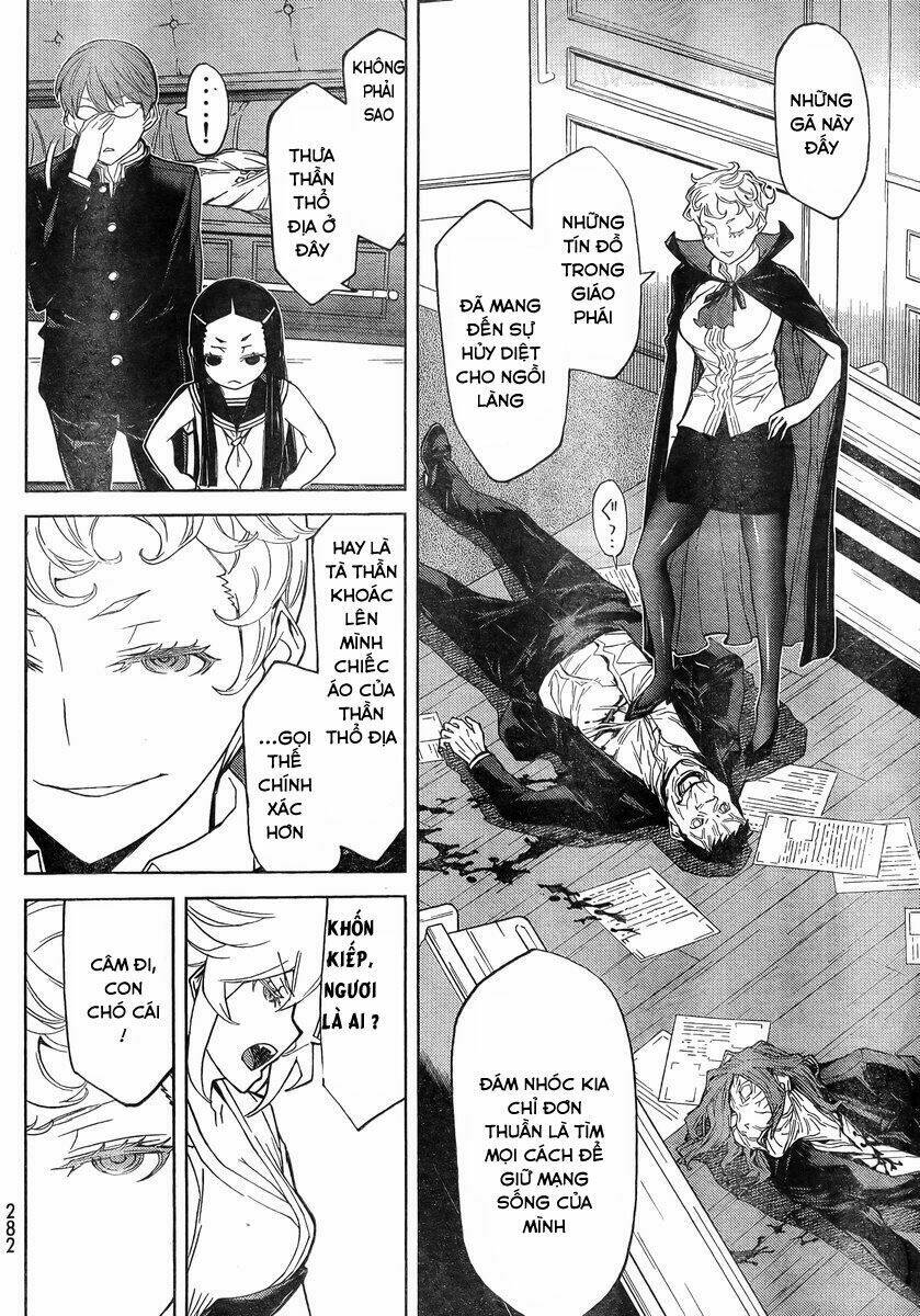 naqua-den (truyền thuyết về nakua) chapter 11 35