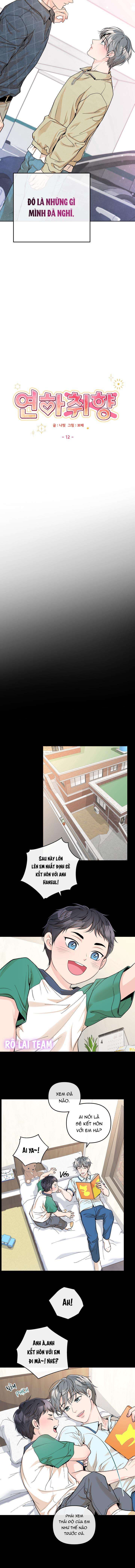 người cũ không rủ cũng đến chapter 12 7