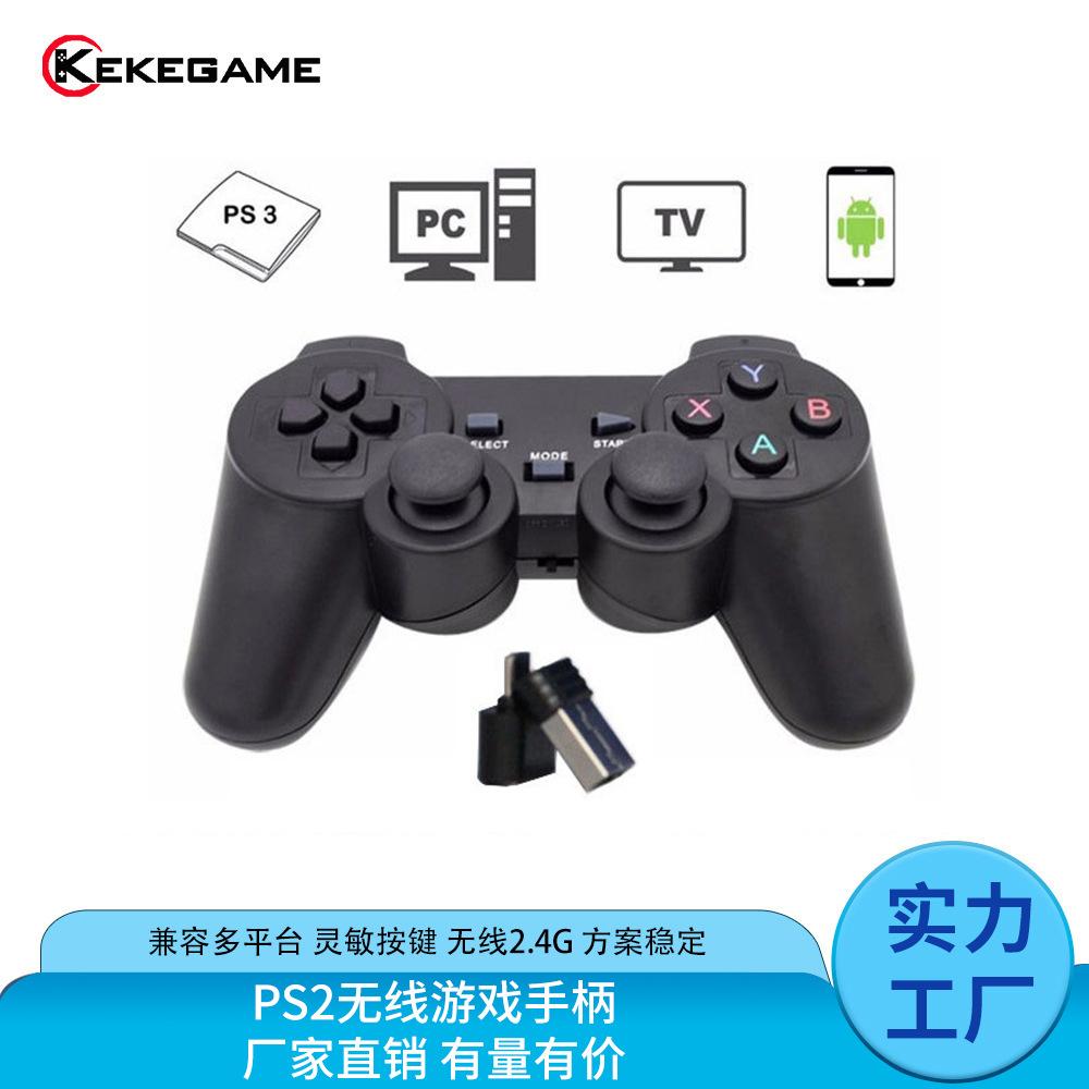 Bộ điều khiển trò chơi không dây Android phong cách mới nhất Máy tính TV thông minh 2.4G Android PS3PC360 bán hàng trực tiếp thuận tiện