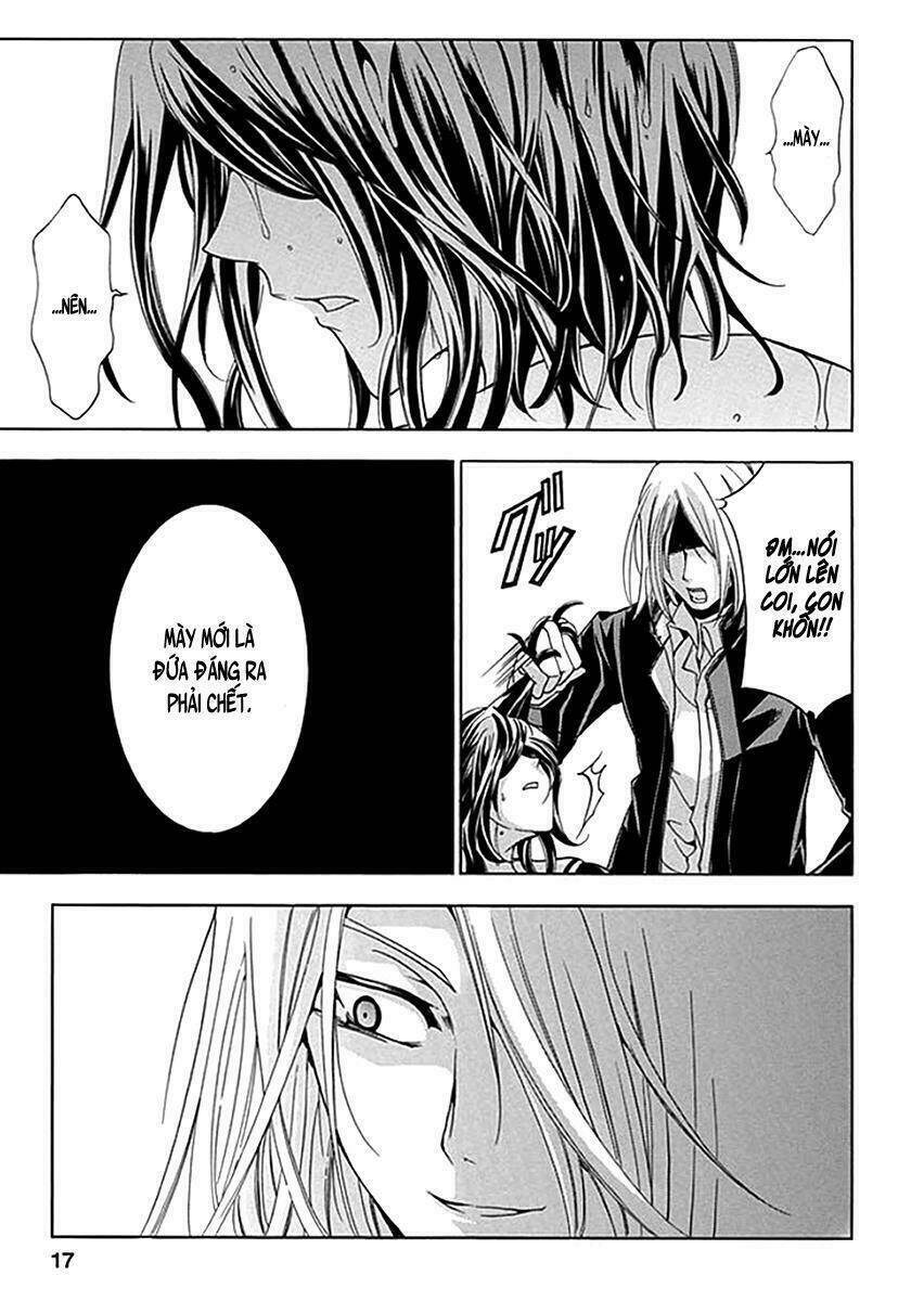 fukushuu kyoushitsu chapter 6.5 20