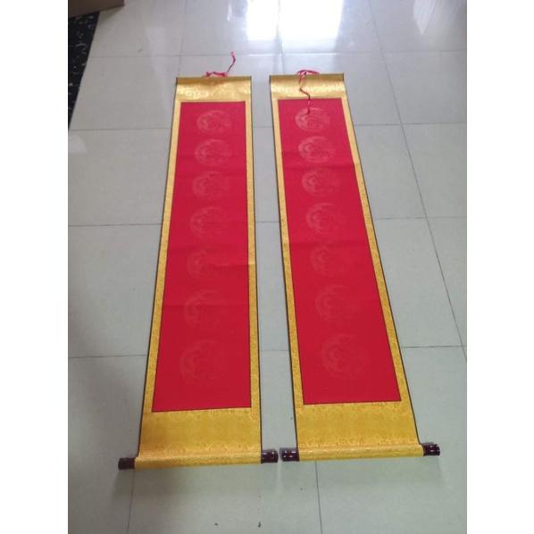 Biểu viết câu đối 7 chữKích thước 35x170cm