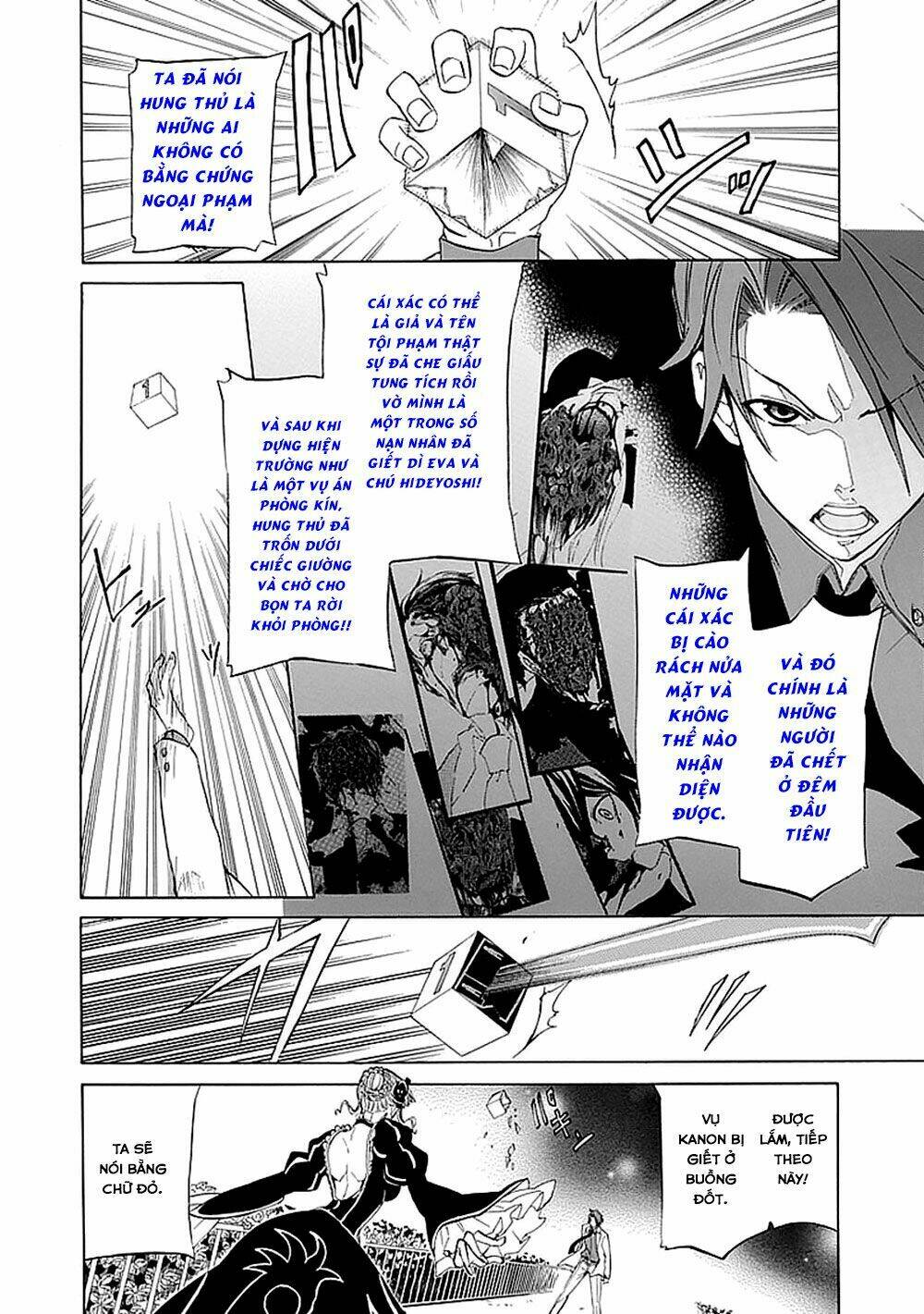 umineko no naku koro ni episode 4: alliance of the golden witch chapter 28 29