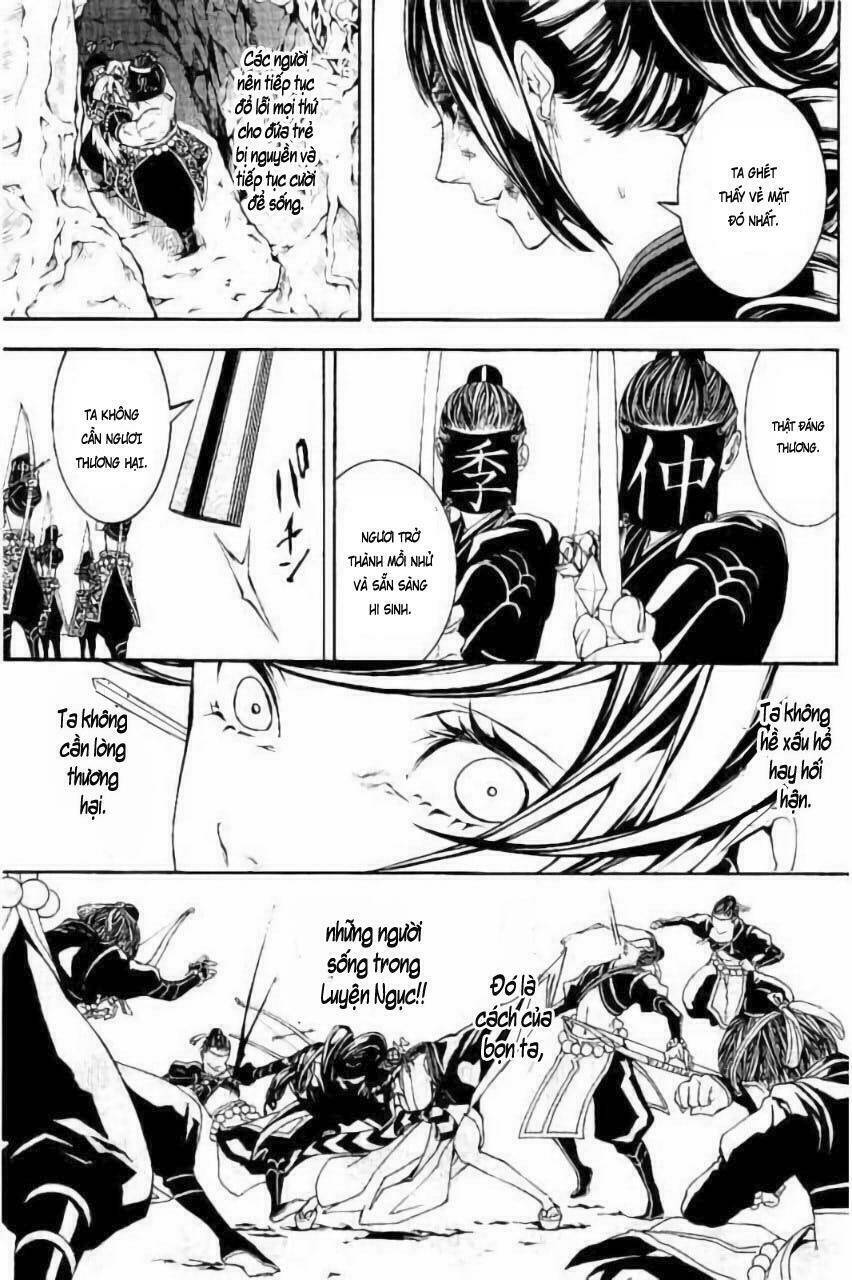 rengoku ni warau chapter 15 15