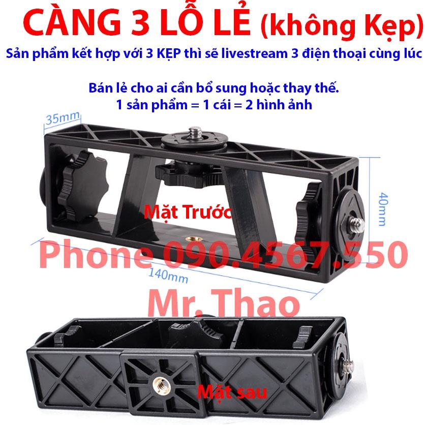 Bộ Cây Tripod + 5 Kẹp điện thoại + 5 Càng xoay 360 độ , Gậy chụp ảnh 3 chân, Cây livestream quay video, dựng phim