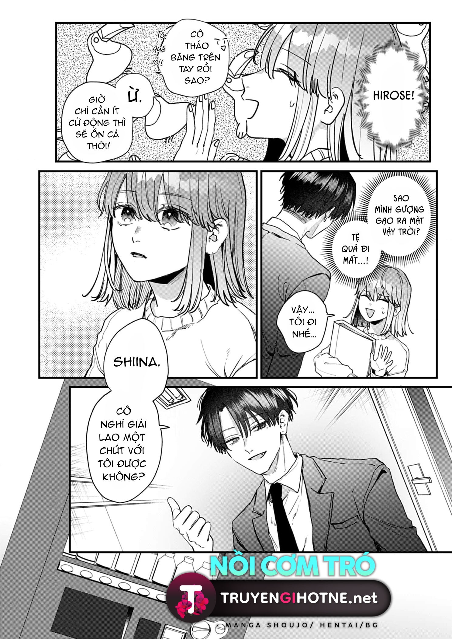 shiina-san u mê quá rồi kìa chapter 18.1 11