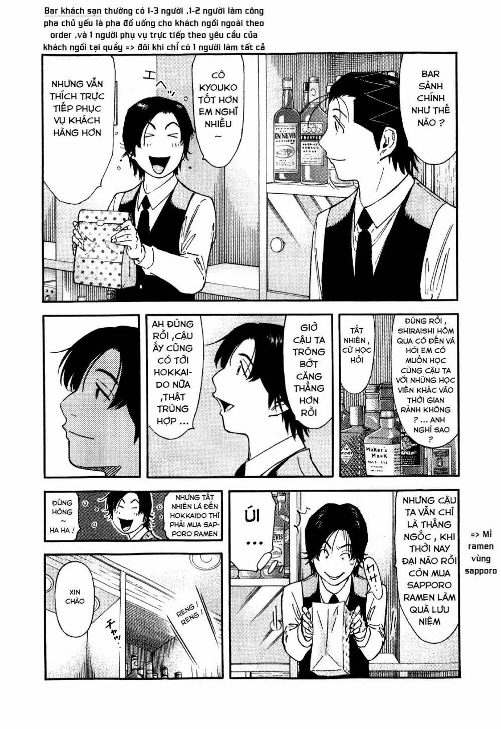 bartender chapter 128 9