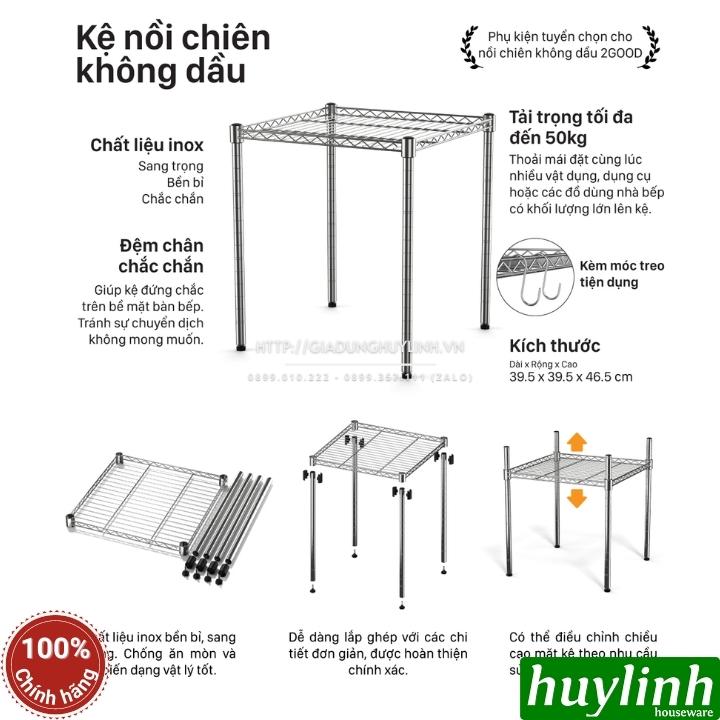 Kệ đa năng cho nồi chiên không dầu 2Good - Hàng chính hãng