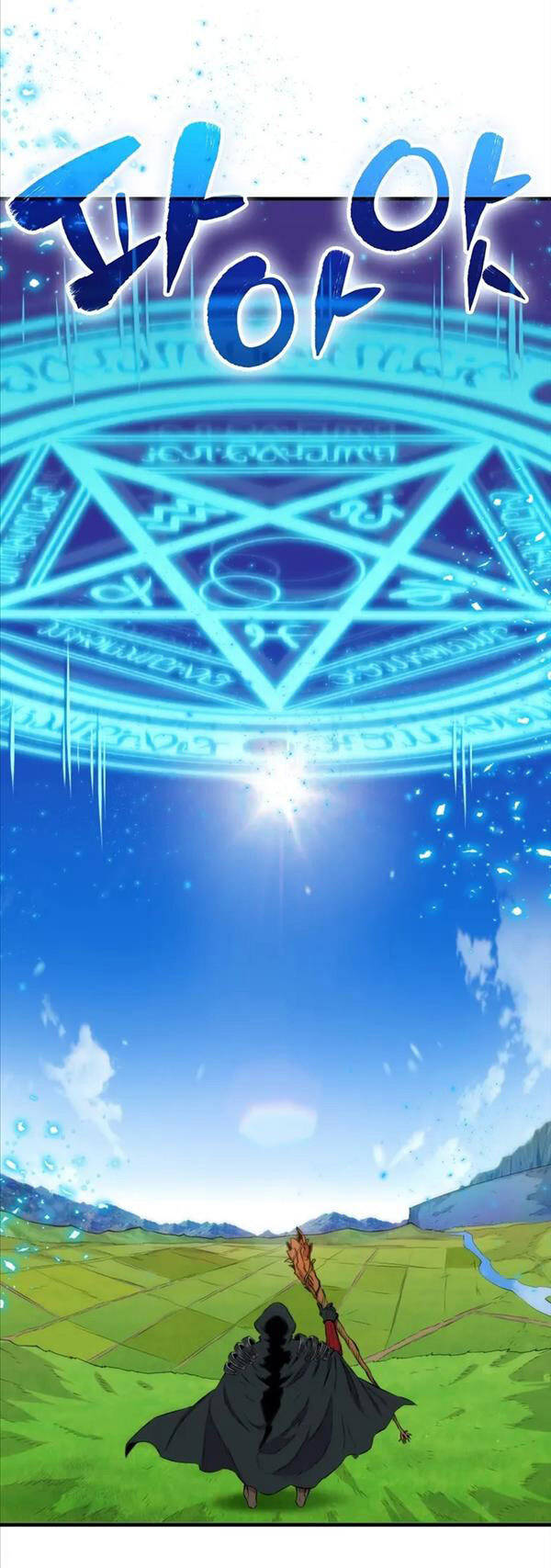 tôi thăng cấp trong lúc ngủ chapter 63 19