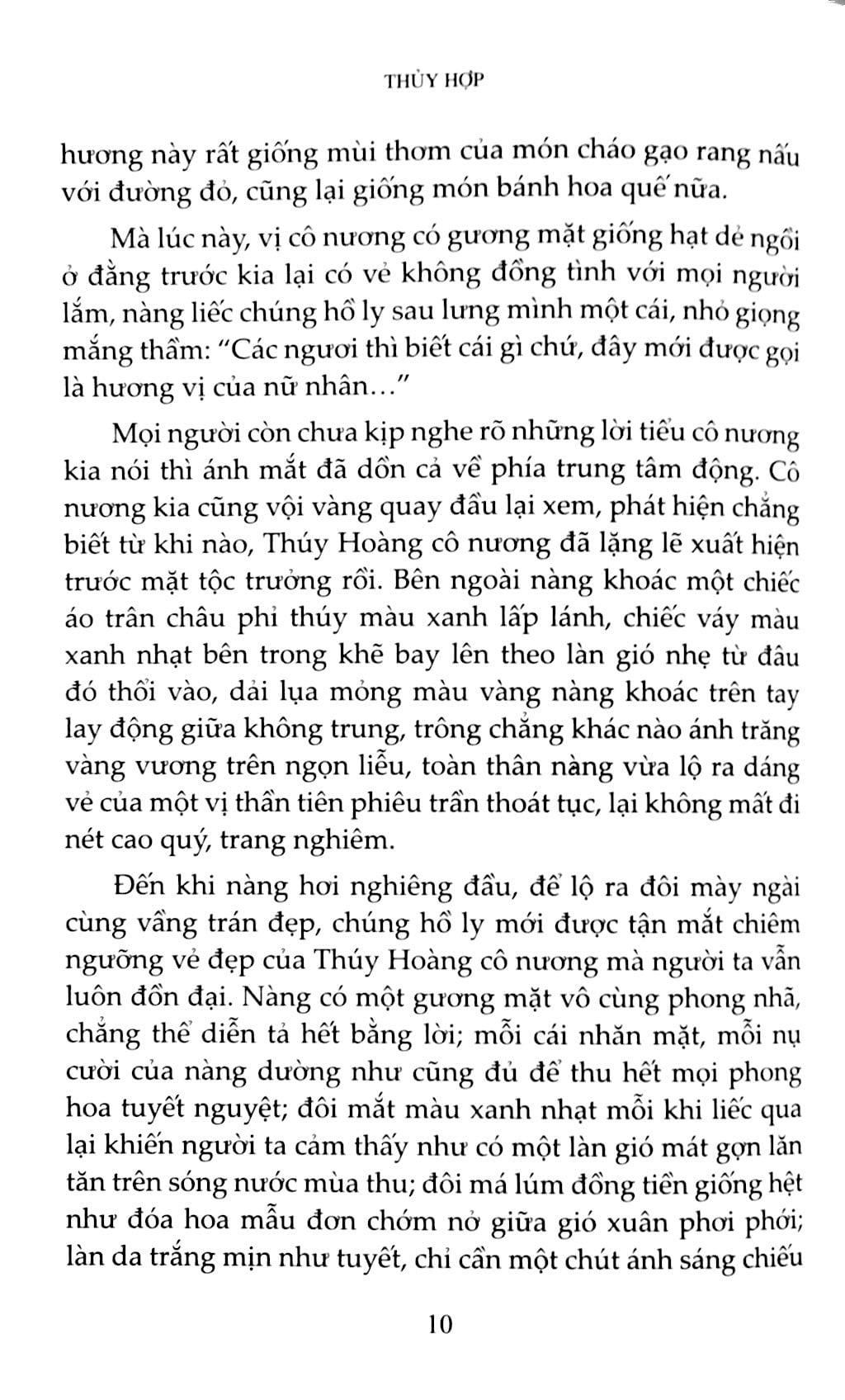 Tình Đầu Của Tiểu Yêu (Tập 1)