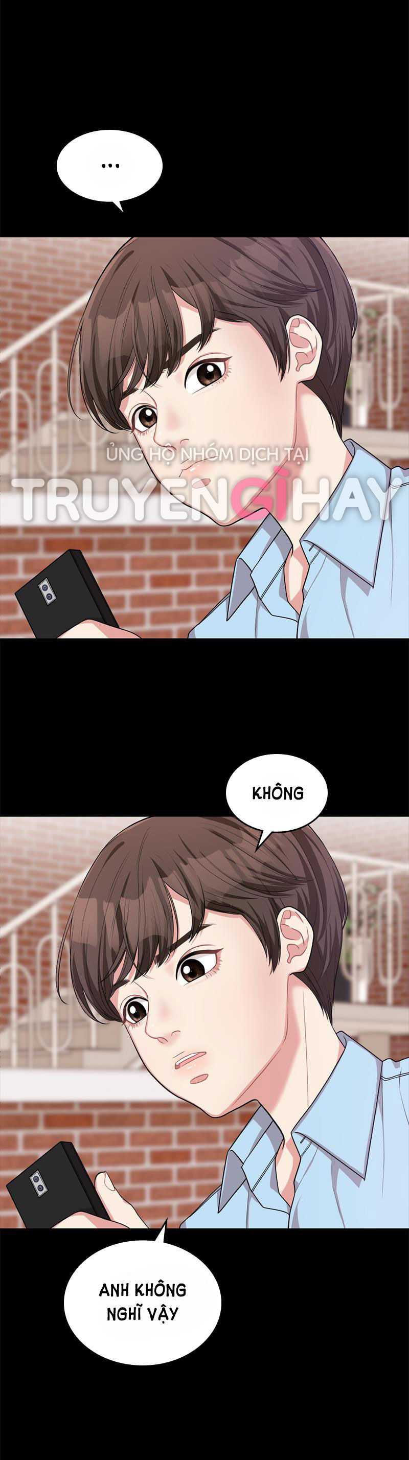 gửi em người đánh cắp những vì sao - to you who swallowed a star chapter 6.2 44